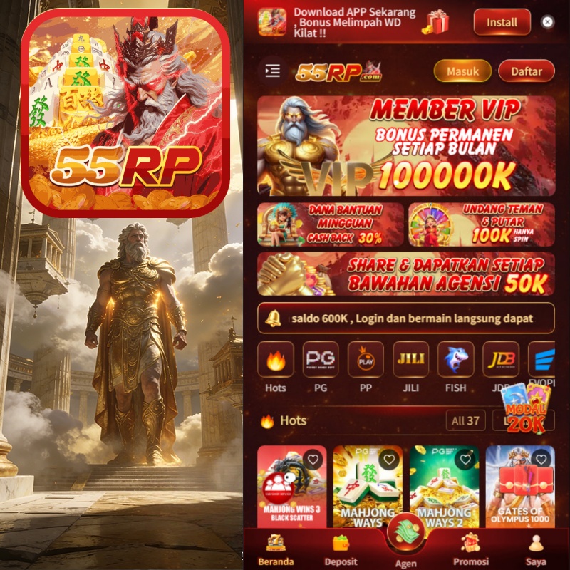 Slots 55rp